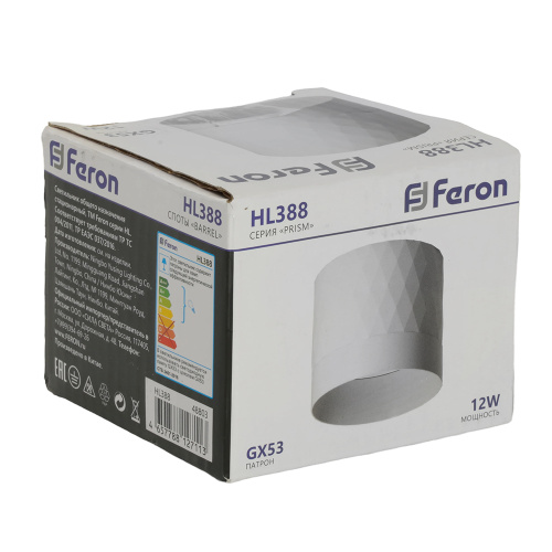 Светильник потолочный Feron HL388 Barrel PRISM GX53 12W 230V, белый фото 10
