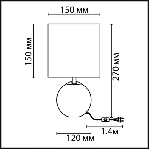 8230/1T CLASSI LN26 506 серый, керамика/текстиль Настольная лампа E14 1*40W 220V KOHALA