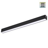 Трековый светильник Novotech VECTOR 359938