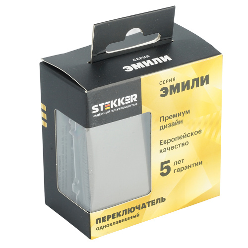 Переключатель 1-клавишный (механизм), STEKKER, 250В, 10A, серия Эмили, RSW10-5105-09, антрацит, soft touch фото 7