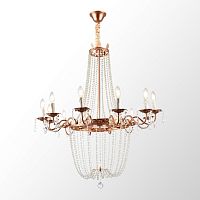 Люстра Lussole LSP-6003