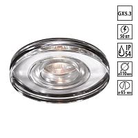 369883 SPOT NT14 603 прозрачный Встраиваемый светильник IP54 GX5.3 50W 12V AQUA