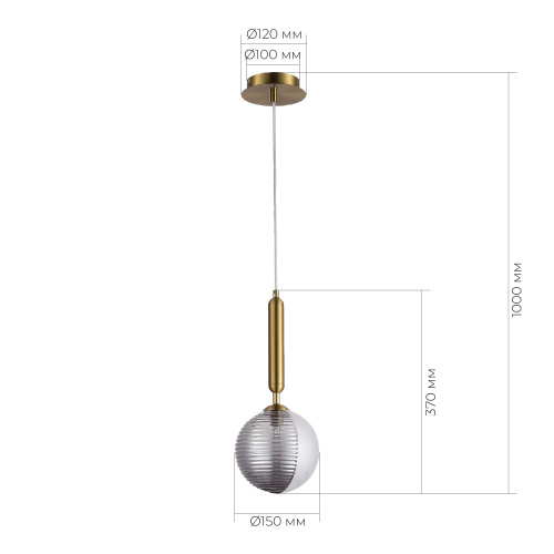 SLE1096-203-01 Подвес Матовое золото/Белый, Дымчатый G9 LED 1*5W AVEIRO фото 2