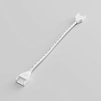 Коннектор для лент COB 24V 480Led 14W IP68 гибкий двусторонний 95132/00