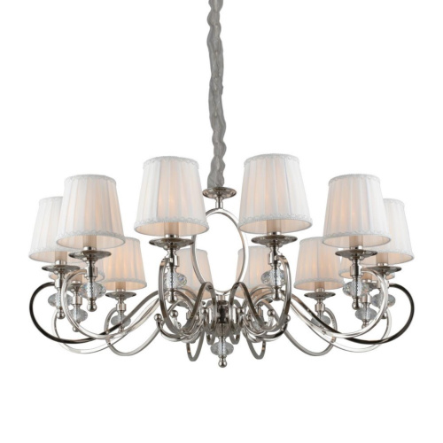 Люстра подвесная APL.717.03.12