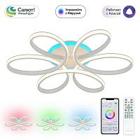 Потолочная светодиодная люстра Citilux Сезар Смарт CL233A170E