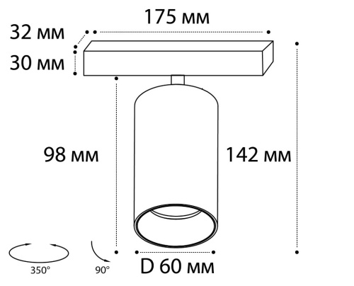 DANNY E1 white светильник настенно-потолочный фото 2 DANNY E1 white светильник настенно-потолочный фото 2