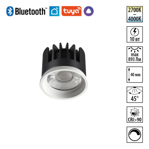 359822 DIOD NT25 494 белый Модуль диммир. со сменой цв. температуры IP20 LED 10W 180-265V 2700-4000К MOD 359822 DIOD NT25 494 белый Модуль диммир. со сменой цв. температуры IP20 LED 10W 180-265V 2700-4000К MOD