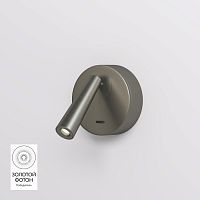 Бра Denkirs SHINE WALL | ШАЙН УОЛЛ DK5072-DN