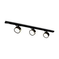 Трековый светильник Voltega Трио / Trio VGL7284DLTP-03B1