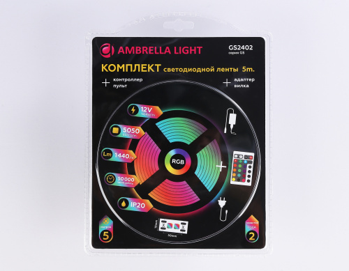Комплект светодиодной ленты 12В 5050 60Led 14.4Вт/м Цветная RGB IP20 5м фото 16 Комплект светодиодной ленты 12В 5050 60Led 14.4Вт/м Цветная RGB IP20 5м фото 16