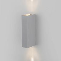 Уличный настенный светодиодный светильник Blaze LED IP65 35136/W серый