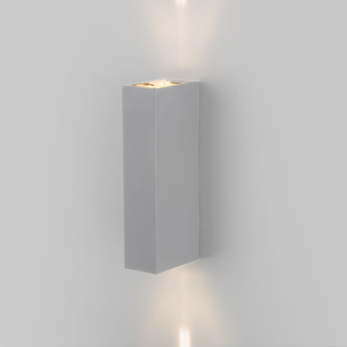 Уличный настенный светодиодный светильник Blaze LED IP65 35136/W серый