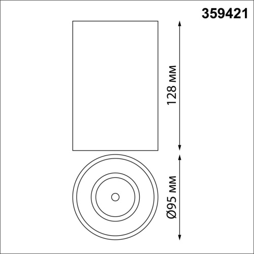359421 OVER NT24 430 белый Светильник накладной влагозащищённый IP54 LED 15W 170-265V 4000К 1350Лм RECTE фото 3 359421 OVER NT24 430 белый Светильник накладной влагозащищённый IP54 LED 15W 170-265V 4000К 1350Лм RECTE фото 3