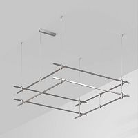 Основание ART-APRIORI-QUADRAT-2-HANG-2000x2000 (TN) Arlight 050204