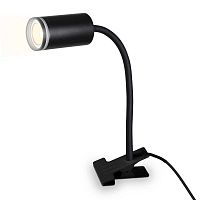 Настольная лампа Ambrella light Wallers FW2468