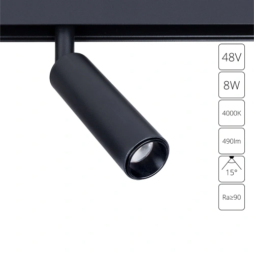 Магнитный трековый светильник Arte Lamp LINEA A4660PL-1BK Магнитный трековый светильник Arte Lamp LINEA A4660PL-1BK