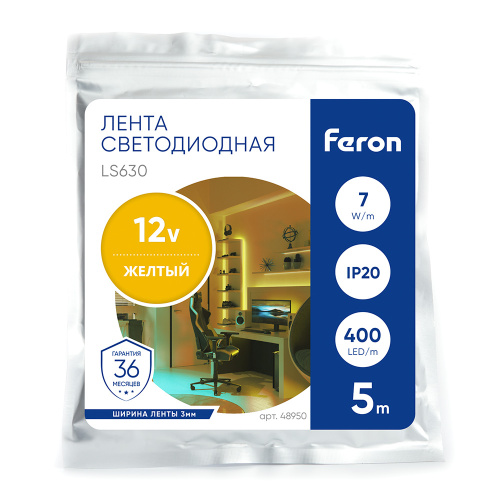 Светодиодная COB лента Feron LS630, 400SMD(2110)/ 7Вт/м 12V 5000*3*1.8мм желтый, IP20 фото 5
