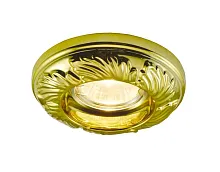 Точечный встраиваемый светильник Arte Lamp ALLORO A5244PL-1GO