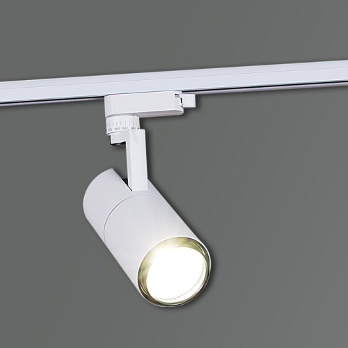 Трековый светильник Reluce 06720-9.3-001QY LED20W WT фото 7 Трековый светильник Reluce 06720-9.3-001QY LED20W WT фото 7