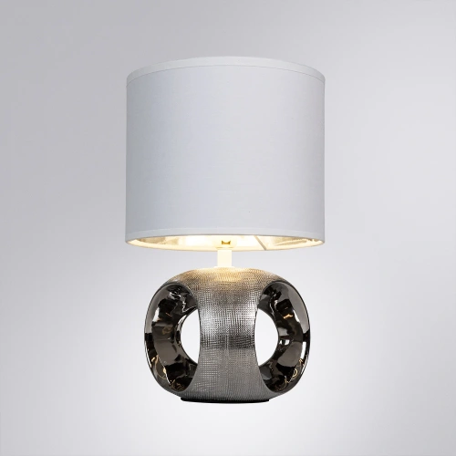 Декоративная настольная лампа Arte Lamp ZAURAK A5035LT-1CC фото 2 Декоративная настольная лампа Arte Lamp ZAURAK A5035LT-1CC фото 2