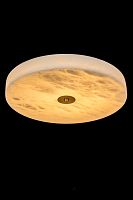 Потолочная люстра Luar FL1110-4C