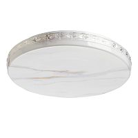 Люстра De City Ривз