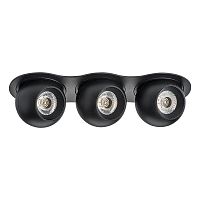 i637747474 Светильник INTERO LED 9W*3 850LM*3 24G ЧЕРНЫЙ 4000K (217637+217074+217074+217074)