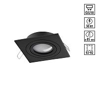 371020 WIR NT25 576 черный Светильник встраиваемый поворотный IP20 GU10 50W 220-240V MORUS