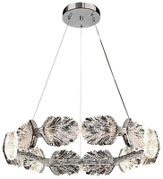 Люстра подвесная Pianta Silver FL1193-5P