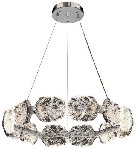 Люстра подвесная Pianta Silver FL1193-5P