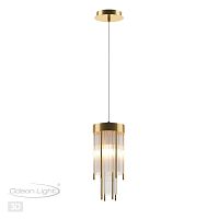 4788/1 HALL ODL21 643 золото/металл/стекло Подвес E14 1*40W YORK