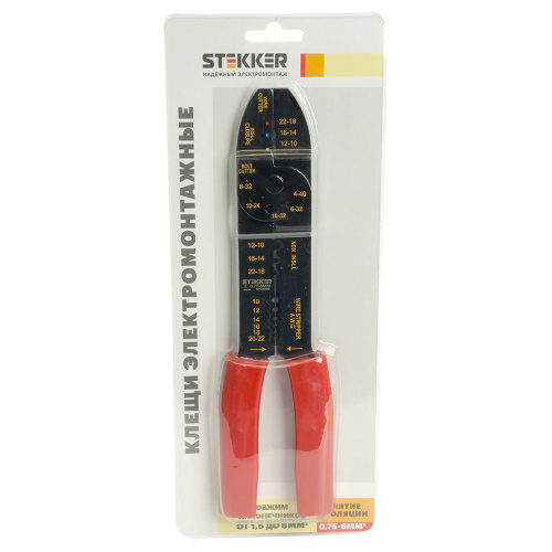 WSC-008 Пресс клещи многофункциональные: обрезка, обжим, снятие изоляции (от 0,75 до 6 мм2) фото 3