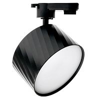 Светильник Feron AL126 трековый однофазный на шинопровод под лампу GX70, черный