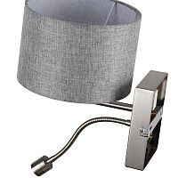8251/2W MODERNI LN26 530  никель/серый, металл/текстиль бра Е14 40W + LED 3W 4000K 220V NIKKI