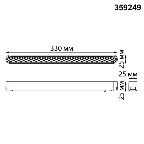 359249 SHINO NT23 186 белый Трековый светильник для низковольтного шинопровода IP20 LED 18W 48V 1080Лм 3000К SMAL фото 2 359249 SHINO NT23 186 белый Трековый светильник для низковольтного шинопровода IP20 LED 18W 48V 1080Лм 3000К SMAL фото 2