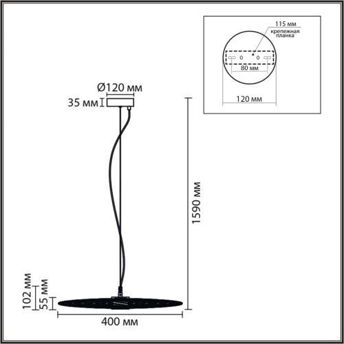 8379/9L LEDIO LN26 299 черный, металл/акрил Подвес LED 9W 3000K 220V CAMOMILE 8379/9L LEDIO LN26 299 черный, металл/акрил Подвес LED 9W 3000K 220V CAMOMILE