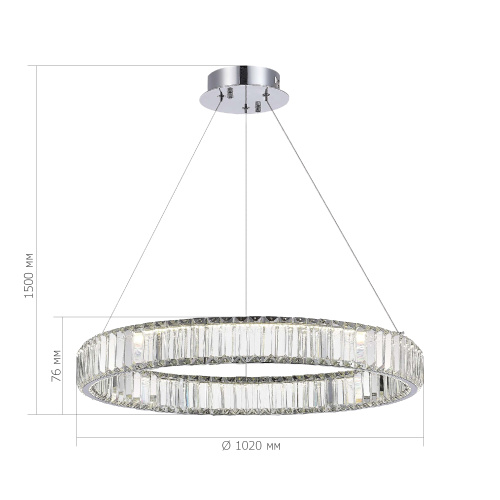 SL1622.113.01 Люстра подвесная ST-Luce Хром/Прозрачный LED 1*68W 4000K TIVOLI фото 2
