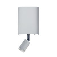 Citilux Декарт CL704410 LED Бра с выключателем Белое