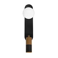 Бра Arte Lamp ZOSMA A2608AP-2BK