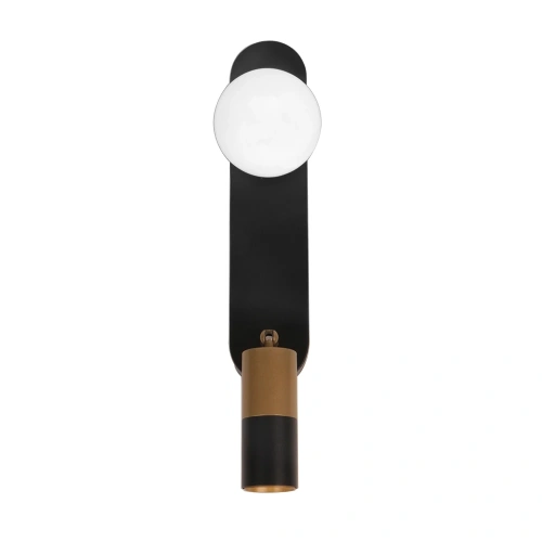 Бра Arte Lamp ZOSMA A2608AP-2BK Бра Arte Lamp ZOSMA A2608AP-2BK