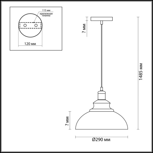 3675/1 SUSPENTIONI LN26 404 матовый черный Подвес E27 60W 220V DARIO фото 2 3675/1 SUSPENTIONI LN26 404 матовый черный Подвес E27 60W 220V DARIO фото 2