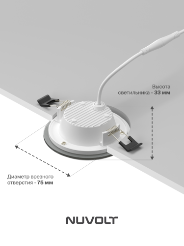 Встраиваемый светильник NUVOLT LDL-027W фото 19