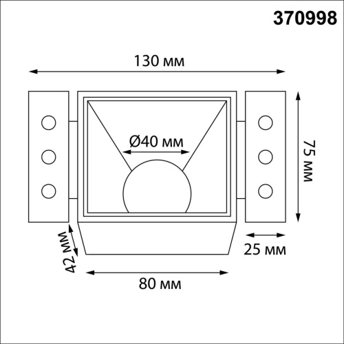 370998 WIR NT25 622 черный Светильник встраиваемый для ГКЛ потолка IP20 GU10 50W 220V NIMBUS фото 2 370998 WIR NT25 622 черный Светильник встраиваемый для ГКЛ потолка IP20 GU10 50W 220V NIMBUS фото 2