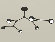 Подвесной светильник 6*GX53 (комплект)