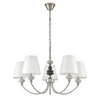 Люстра Lumion KENTUKI 8283/5