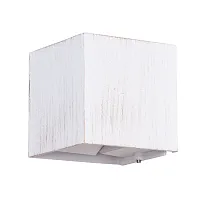Фасадный светильник Arte Lamp RULLO A1414AL-1WG