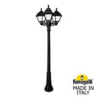 Fumagalli Садово-парковый фонарь FUMAGALLI GIGI BISSO/CEFA 3L U23.156.S30.AYE27