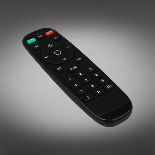 Трековое управление APL.0291.00.02 фото 5 Трековое управление APL.0291.00.02 фото 5