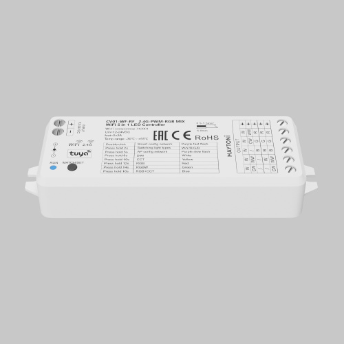 Контроллер Lighting control 742001 фото 4